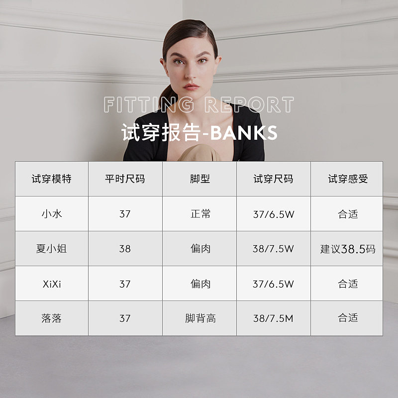 Naturalizer娜然2024春季款时尚羊皮低跟尖头一字带单鞋女鞋BANKS - 图3