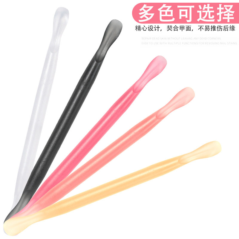 美甲工具塑料死皮钢推双头修甲去死皮卸甲推粉勺手指甲工具2件套,淘宝优惠券,粉丝福利购,淘宝优惠卷