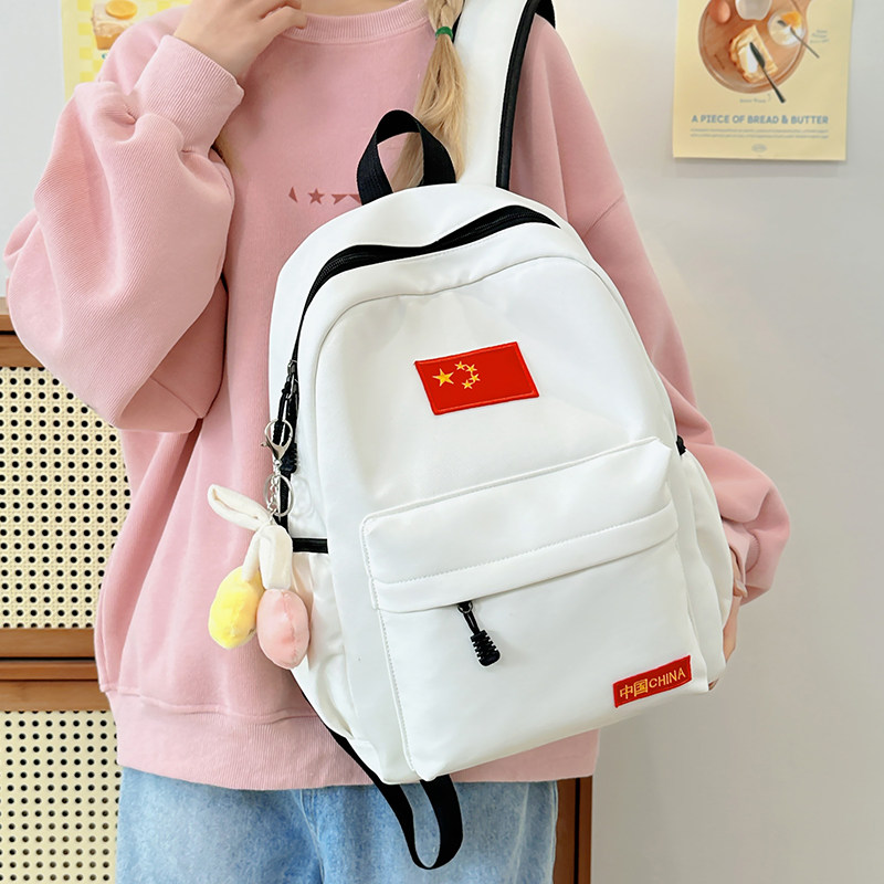 男孩国潮风初高中大容量书包五星红旗双肩包包少女校园大学生背包,淘宝优惠券,粉丝福利购,淘宝优惠卷