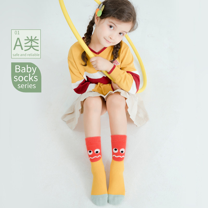 儿童学生春秋季薄中大童防臭棉袜子 花缘圆短袜/打底袜/丝袜/美腿袜