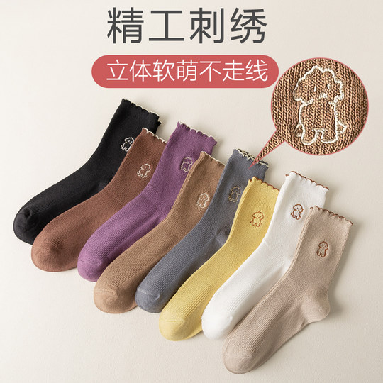 Long-staple cotton anti-odor cute foot socks that absorb sweat and don’t stink