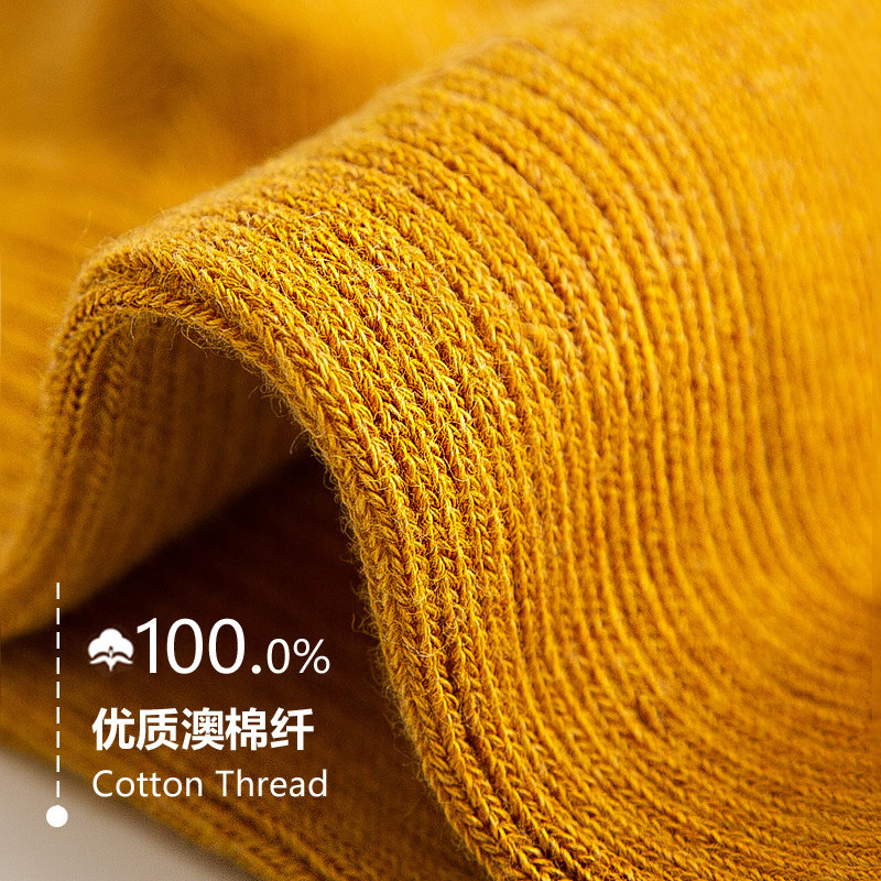 纯棉防臭吸汗薄款男低帮运动潮短袜 花缘圆短袜/打底袜/丝袜/美腿袜