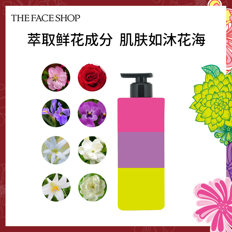商品详情图片
