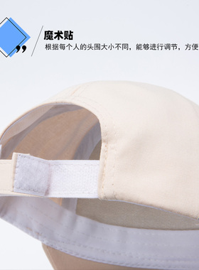 儿童棒球帽纯棉高档定制logo帅气长檐遮阳可爱班级帽春游洋气百搭