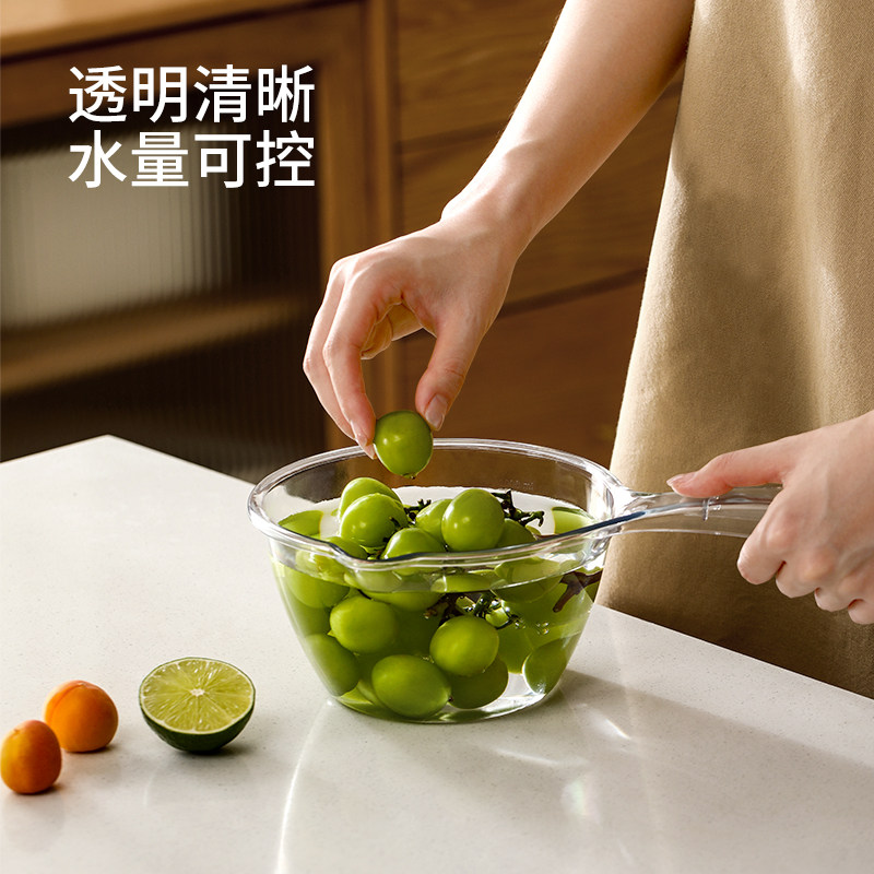 FaSoLa塑料舀水瓢家用高颜值透明舀水勺厨房加深加厚防摔洗头勺子,淘宝优惠券,粉丝福利购,淘宝优惠卷