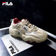 掠夺者2|FILA斐乐情侣复古跑步鞋男鞋休闲鞋子运动鞋老爹鞋女鞋