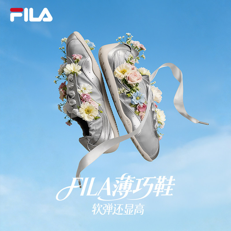 FILA薄巧鞋|飞驰芭蕾鞋斐乐女鞋德训鞋2026夏季新款鞋薄底休闲鞋
