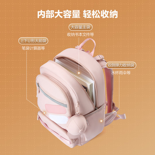 FILAKIDS Детский рюкзак FILA