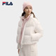 短款面包服FILA斐乐羽绒服女2025冬新款美拉德风休闲保暖运动外套