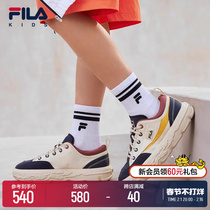 FILA KIDS Filaboy shoes childrens board shoes 2024 Summer new men and women great children classic fashion casual shoes