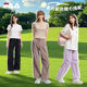 FILA women's loose sun protection trousers
