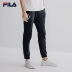 FILA Fila Quần nam chính thức 2019 Mùa hè mới Thể thao Quần đan thông thường Quần nam - Quần thể thao