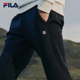 FILA men's knitted trousers