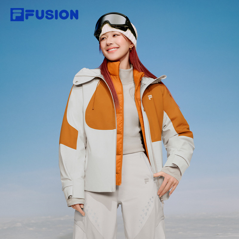 赵露思同款FILA FUSION斐乐潮牌羽绒服两件套女2025冬季新款外套,淘宝优惠券,粉丝福利购,淘宝优惠卷