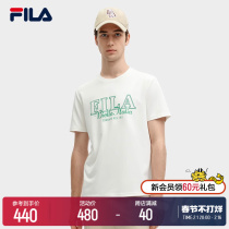 FILA File Official Man Knit Short Sleeve Shirt 2024 Spring New Fashion Casual Base Minimalist Letter T-shirt