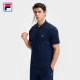FILA Fila knitted short-sleeved POLO shirt