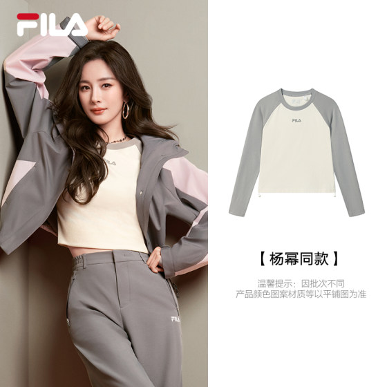 FILA slim fit raglan sleeve drawstring long sleeve T-shirt