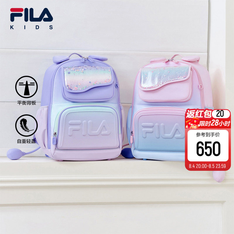 FILA KIDS斐乐儿童双肩背包2026秋季新款男女大童低年级减负书包