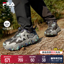 FILA KIDS Filaboy shoes children Outdoor shoes 2024 Spring new male and female large children BOA knob comprehensive training shoes