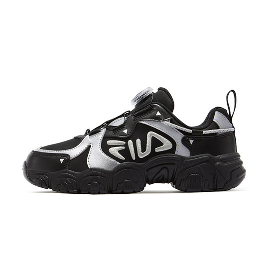 FILAKIDS children's retro running shoes