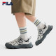FILA Men's Mars 3 Retro Sneakers