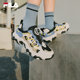FILAKIDS children's retro running shoes