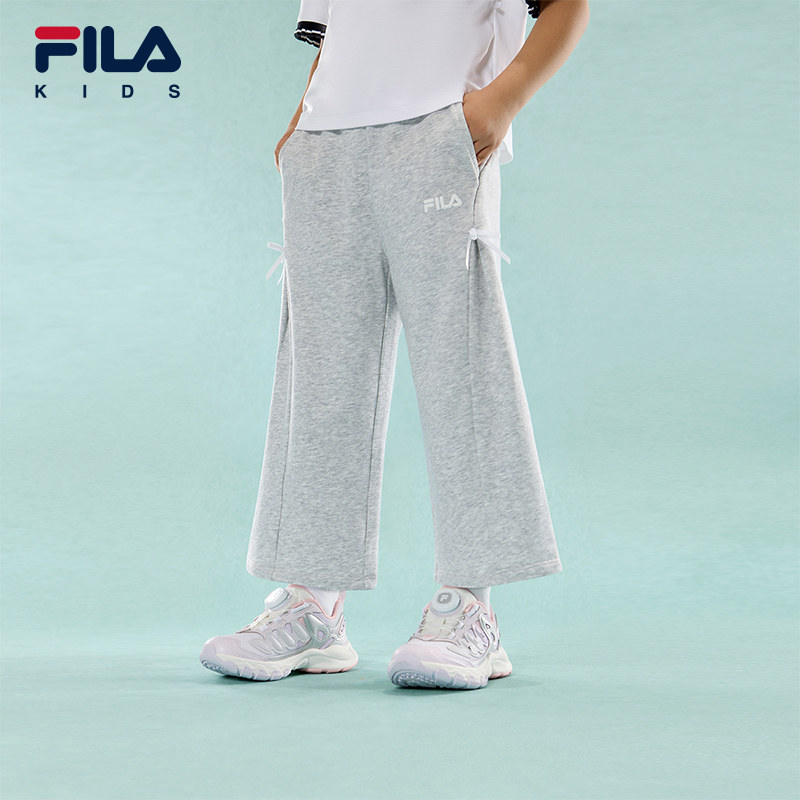 FILA KIDS斐乐童装女小童针织长裤2026春新款儿童宽松舒适阔腿裤,淘宝优惠券,粉丝福利购,淘宝优惠卷