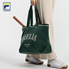 FILA Tote Bag | FILA versatile handbag