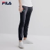 FILA Fila Quần nam chính thức 2019 Mùa hè mới Thể thao Quần đan thông thường Quần nam - Quần thể thao