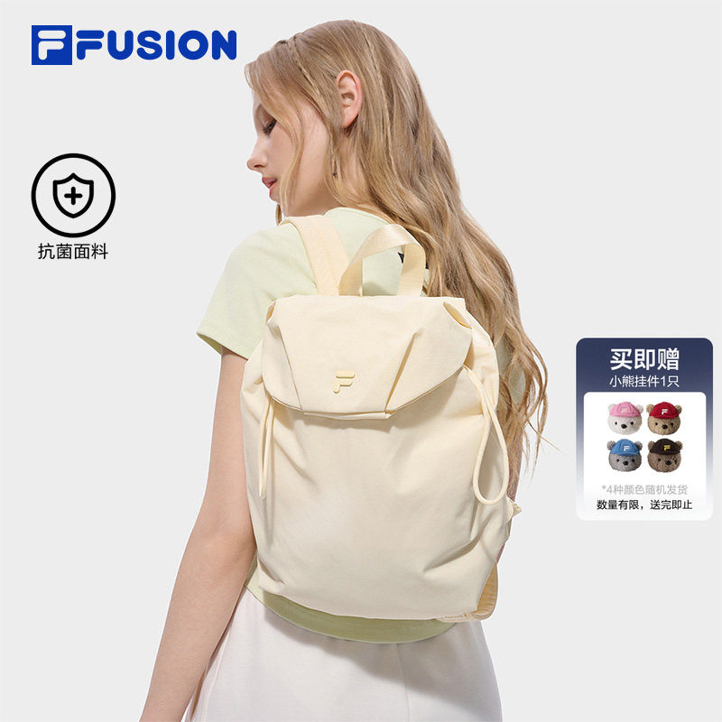 FILA FUSION斐乐双肩包轻便旅行背包官方女包2026秋季新款小书包
