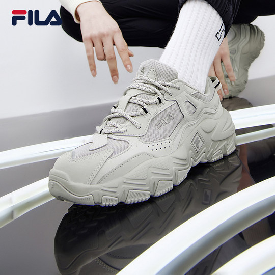 掠夺者2|FILA斐乐情侣复古跑步鞋男鞋休闲鞋子运动鞋老爹鞋女鞋