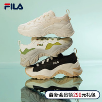 (HIGH ROUND THE SAME SUM) FILA Filafish Spurs Spurs Shoes Women Shoes 2023 Heightening Casual Shoes Little White Shoes