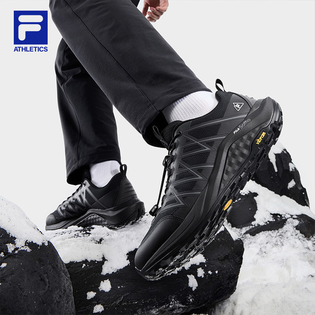 FILA men's outdoor running shoes