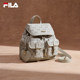 FILA Women's Presbyopia Printed Casual Backpack