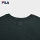 FILA knitted short-sleeved shirt for men