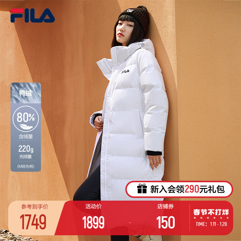 爱打扮(www.idaban.cn)，FILA 斐乐官方羽绒服女冬季新款保暖防风时尚中长款运动加厚外套