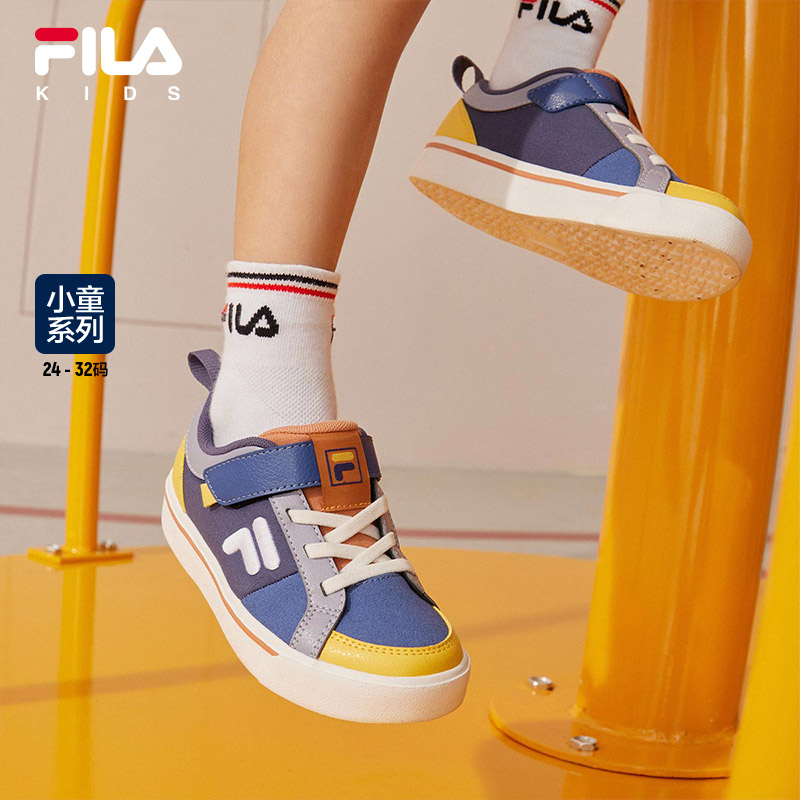 FILA KIDS斐乐童鞋儿童帆布鞋男女小童柔软低帮板鞋魔术贴休闲鞋 - 图2