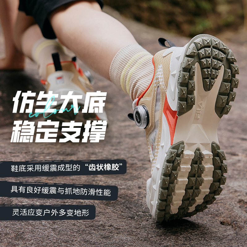 FILA KIDS斐乐童鞋儿童登山鞋2024夏新款男女大童纽扣透气运动鞋 - 图1