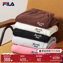 FILA File Official Couple Knit Long Pants 2023 Fall New American Fashion Casual Loose Broadlegged Pants