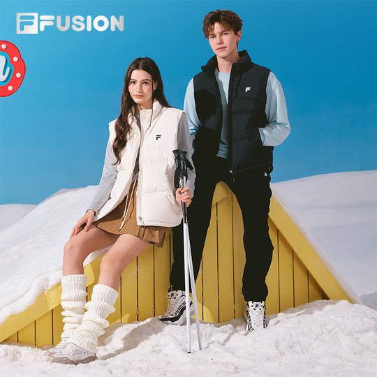 FILA couple's down vest