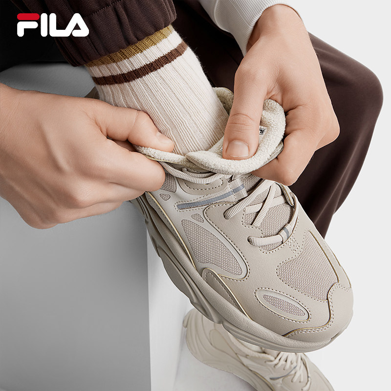 火星2代|FILA斐乐加绒鞋情侣老爹鞋男鞋冬季保暖棉鞋女鞋运动鞋,淘宝优惠券,粉丝福利购,淘宝优惠卷