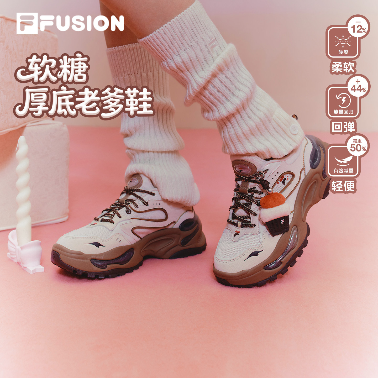 图 4