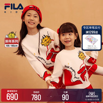 FILA KIDS Filads Dragon Boy Clothing Girl Dragon Year Weaving Shirt 2024 Spring New Year Children Warm Sweater