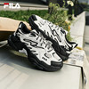 FILA Fila women's fern grass dad shoes