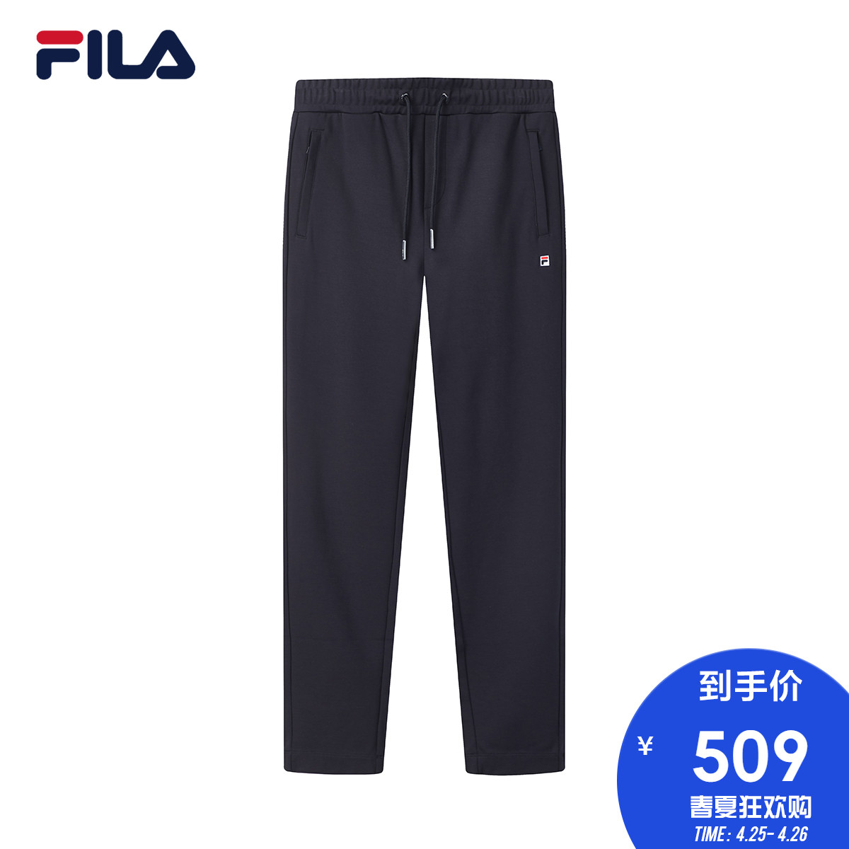 FILA Feile Official Women's Knitted Pants 2020 Spring New Loose Casual Pants Straight Leg Sports Pants for Women