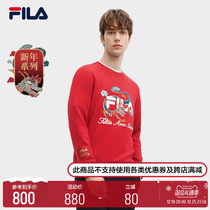 FILA Filaf Non-Heritage Patron Mens necropolis New Years Eve 2024 Spring new embroidered red hooded sweatshirt