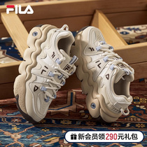 FILA File Official Women Shoes PANINI Retro Sneakers 2024 Spring Panniti Basket Sneakers Casual Shoes