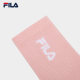 ຖົງຕີນກາງແອວຂອງແມ່ຍິງ FILA