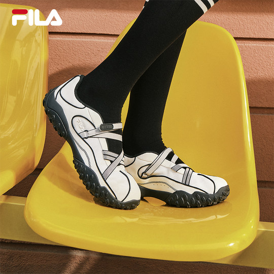 FILA Women's Retro Sandals