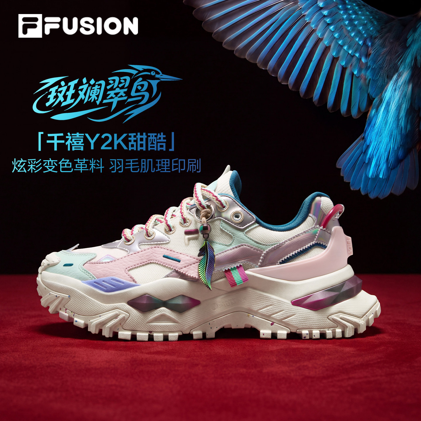 图 4